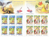 Romania 2010, LP 1862 a, EUROPA Carti pt copii, minicoli de 6 cu manseta, MNH!