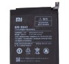 Acumulator Baterie Xiaomi Redmi Note 4X (BN43) Originală