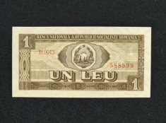Bancnota 1 LEU 1966