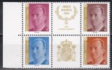 Spania 1995 - Regele Juan Carlos I - Noi valori, 2 Serii cu viniete in bloc, MNH, Nestampilat