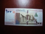 SUDAN 100 LIVRE UNC