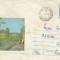 Romania, Bucuresti, Muzeul de Istorie Naturala &quot;Grigore Antipa&quot;, intreg postal