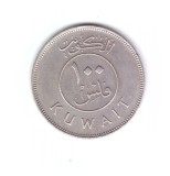 Moneda Kuwait 100 fils 1979, stare buna, curata