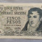 Argentina - 5 Pesos ND (1974)