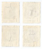 *Romania, lot 3 cu 4 timbre perforate identice cu perforatii in pozitii diferite