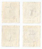 *Romania, lot 3 cu 4 timbre perforate identice cu perforatii in pozitii diferite, Stampilat