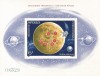 |Romania, LP 816/1972, Incheierea programului Apollo, colita nedantelata, MNH, Nestampilat