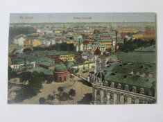 Carte postala necirculata Bucuresti 1914-1915 foto