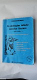 SA DEZLEGAM TAINELE TEXTELOR LITERARE CLASA A VII A INDRUMATOR ALTERNATIVE, Clasa 7, Limba Romana