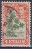 CEYLON, 1947, stampilat (G1)