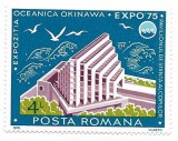 Romania (610) - Expo &#039;75 - Okinawa, 1975 - neobliterata