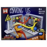 Lego Among Us portocaliu MG312A