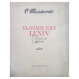V. Maiakovski - Vladimir Ilici Lenin (Editia: 1954)