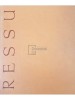 Gheorghe Cosma - Camil Ressu (Editia: 1967)