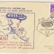bnk fil Plic ocazional Iasi 1987 - corespondenta parasutata