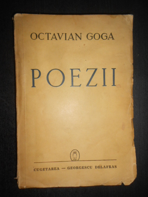 Octavian Goga - Poezii (1941)