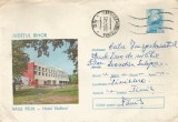 Romania, Baile Felix, Hotel Nufarul, plic circulat intern, 1974