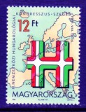 UNGARIA 1991, Congresul Internațional de Studii Maghiare, serie neuzată, MNH