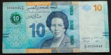 BANCNOTA exotica 10 DINARI - TUNISIA, anul 2020 * cod 284