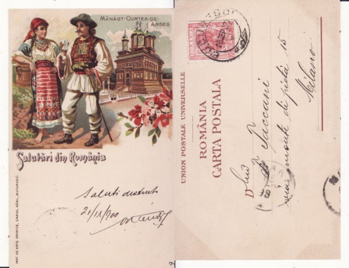 Salutari din Curtea de Arges, port popular- litografie
