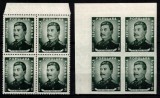 Romania 1949, LP 259 + LP 259 a, I. V. Stalin, dantelat + nedantelat, in blocuri de 4, MNH LUX!