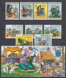 1985 LP 1145 LP 1146 LP 1147 DESENE WALT DISNEY SERIE +COLITE DANTELATE MNH