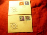 Set 2 FDC Romania - EXPO 67 ,1967 , 4 val.