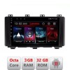 Navigatie Seat Ateca Octa Core cu Android Radio Bluetooth Internet GPS WIFI DSP 3+32 GB 4G KIT-ateca+EDT-E509-L LENOVO LITE CarStore Technology