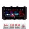 Navigatie Seat Ateca Octa Core cu Android Radio Bluetooth Internet GPS WIFI DSP 3+32 GB 4G KIT-ateca+EDT-E509-L LENOVO LITE CarStore Technology