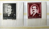 1939 - 50 ani de la moartea lui Mihai Eminescu - LP 130 - serie MNH** cu margini, Istorie, Nestampilat