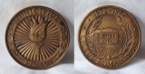 medalia Municipiul ROMAN &amp; Liceul Roman Voda 1872-1972 medalie veche