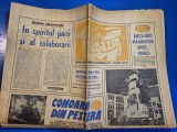 ziarul magazin 31 octombrie 1970 - podul de la giurgeni - vadul oii