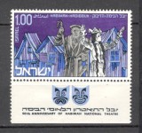 Israel.1970 50 ani Teatrul national Habimah-cu tabs MI.111, Nestampilat
