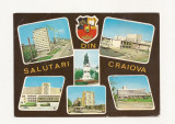 CA19 -Carte Postala- Criova ,circulata 1980