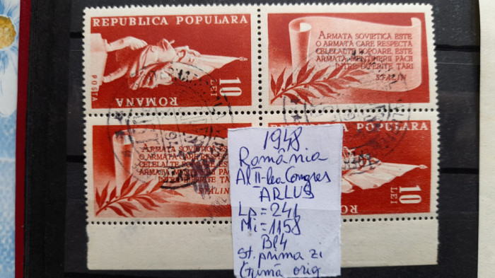 1948-Romania-Al II-lea congr.ARLUS-Lp241-Bl4-stamp.PRIMA ZI-guma orig.