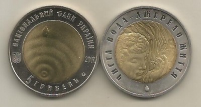 UCRAINA 5 HRIVNE 2007 BIMETAL : CLEAR WATER - SPRING of LIFE , KM 453 , UNC foto