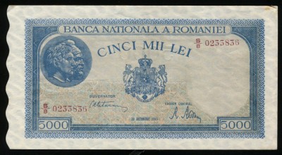 y031 BANCNOTA 5000 LEI DECEMBRIE 1945 filigran BNR vertical APROAPE NECIRCULATA aUNC foto