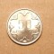 AFRICA CENTRALA 50 FRANCI 1976 E UNC / CAMERUN