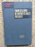 ELEMENTS DE LA THEORIE DES FONCTIONS ET DE L&#039;ANALYSE FONCTIONNELLE KOLMOGOROV