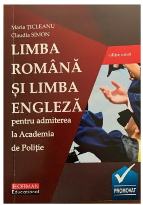 Limba romana , Limba engleza admitere politie foto