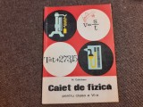 M. Coltofeanu - Caiet de fizica pentru clasa a VI-a