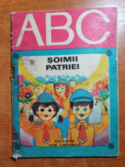 carte colectia ABC- soimii patriei 1979 foto