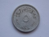 5 MILLIEMES 1973 EGIPT-FAO, Africa