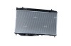 NRF 53481 Radiator, racire motor