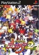 Joc PS2 Makai Senki Disgaea 2 foto