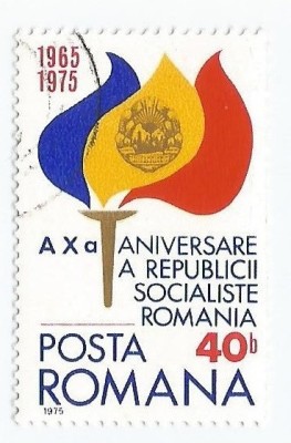 Romania, LP 872/1975, 10 ani de la proclamarea R.S.R., eroare, obl. foto