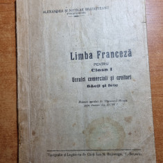 manual de limba franceza - pentru clasa 1-a - din anii '30 - '40