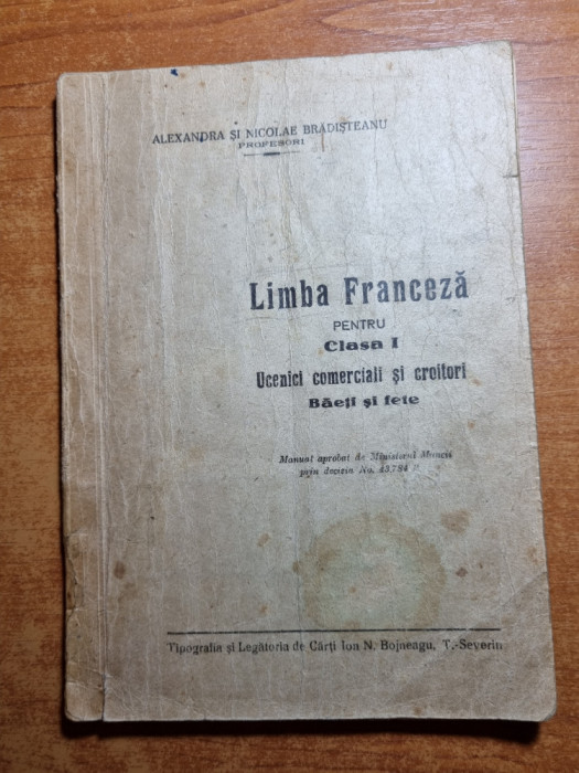 manual de limba franceza - pentru clasa 1-a - din anii &#039;30 - &#039;40