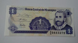 BANCNOTA NICARAGUA 1 CENTAVO 1991ND, UNC