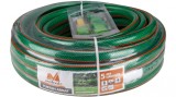 Furtun Armat cu accesorii 1 2 20M